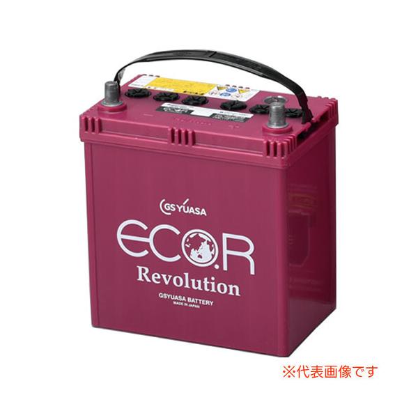 国産車バッテリー　アイドリングストップ車対応　ER N-65R/75B24R アイドリングストップ車用 バッテリー ECO.R Revolution ER-N