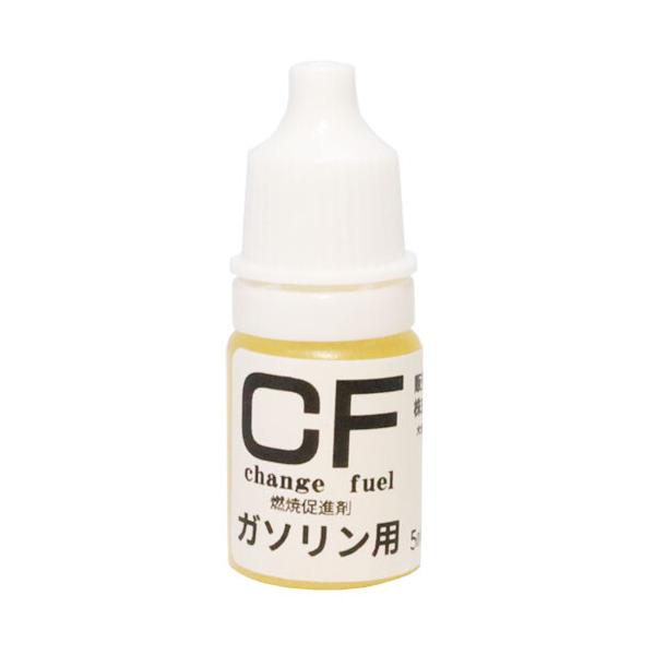 Fitch FUEL CATALYST 【新品未使用】 チェンジフューエル CF ガソリン用 5ml アルファス 特許技術を使用した