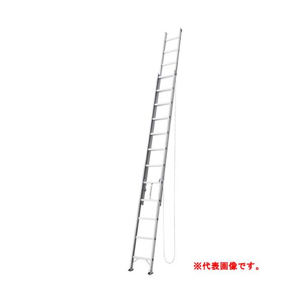 2連はしご 7.17m 軽量アルミ製 HC2-71a ハセガワ（長谷川工業）【営業