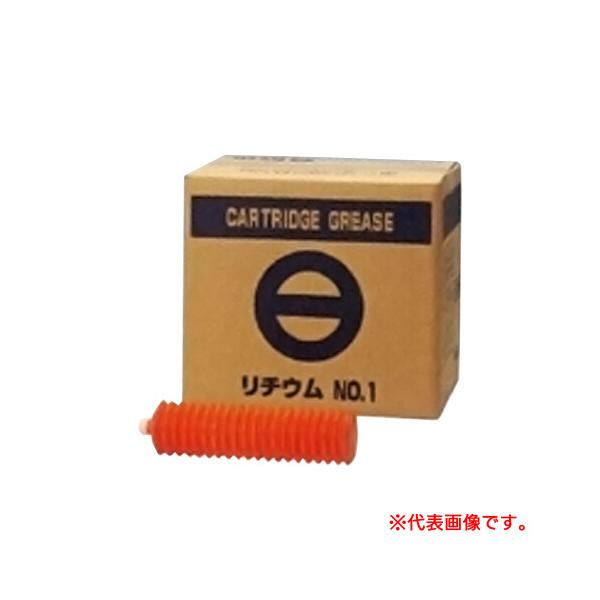 カートリッジリチウムグリス #2 20本入 011R-2 : オアシスプラス