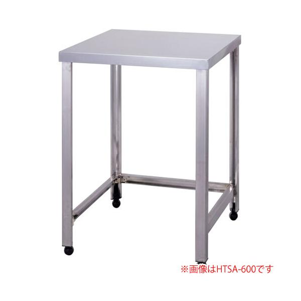 三方枠作業台 完成品 KTSA-750 東製作所（azuma） 間口750 奥行450 高さ800【個人宅配送不可】