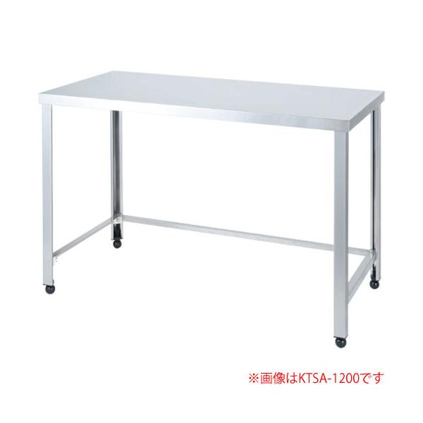 三方枠作業台 完成品 KTSA-1500 東製作所（azuma） 間口1500 奥行450 高さ800【個人宅配送不可】