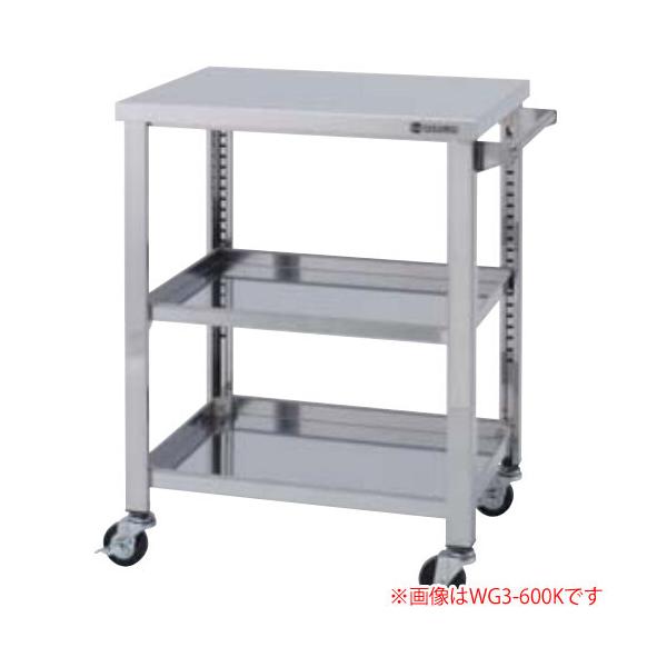 ステンレス製ワゴン 完成品 3段タイプ WG3-750K 東製作所（azuma） 間口750 奥行450【個人宅配送不可】