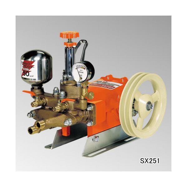 動力噴霧器(単体動噴) SX251 カーツ(KAAZ) : オアシスプラス