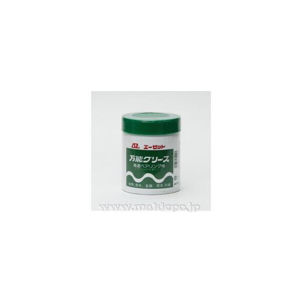 ペースト状万能グリス 高速ベアリング用 #750 AZ(エーゼット) 500g