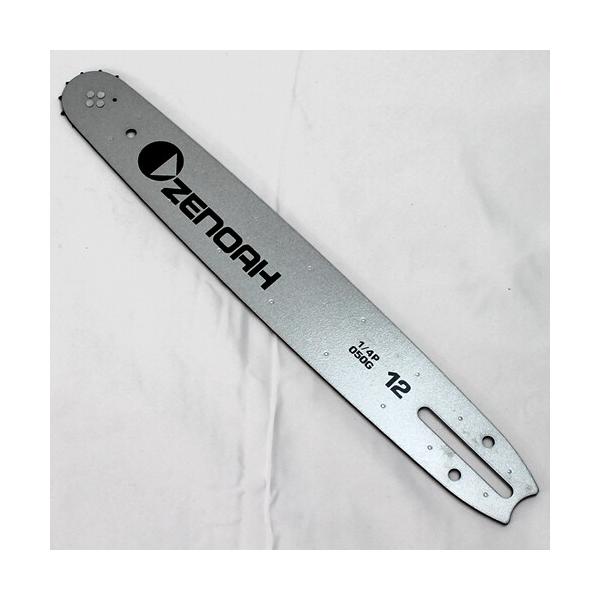 純正ガイドバー(スプロケットノーズバー) 25AP 12インチ チェンソー