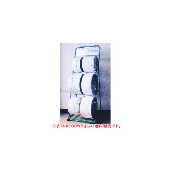 新幹線印 組ロープ(新幹線ロープ) φ14x100m のぞみ製網 : オアシス