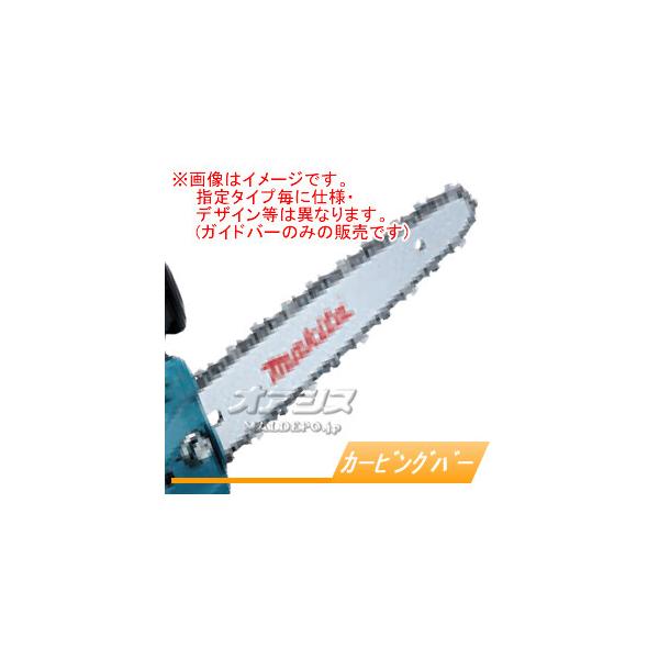 すぅ。販売 imgrc0093768649.jpg