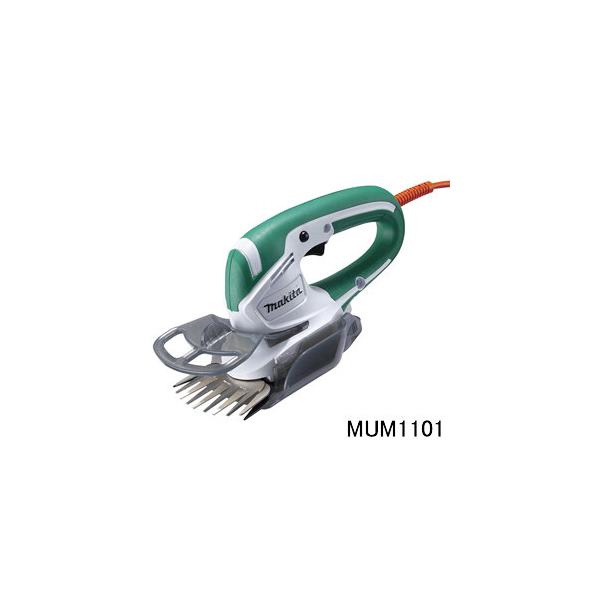 電動芝生バリカン MUM1101 マキタ(makita) 刈幅110mm : オアシスプラス