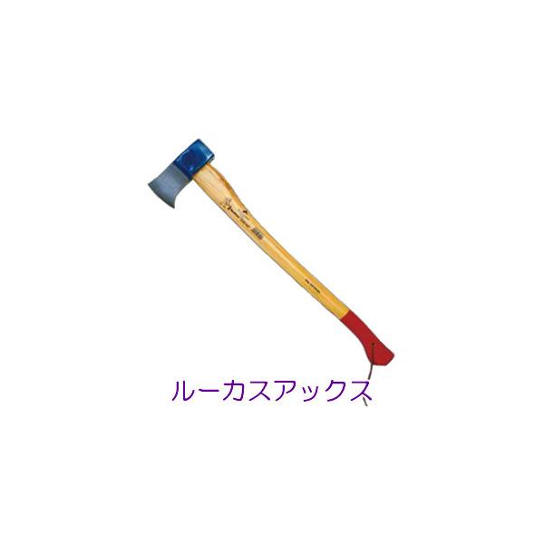 ヘルコ 薪割り斧 ルーカスアックス LUCAS ヒッコリー/8J