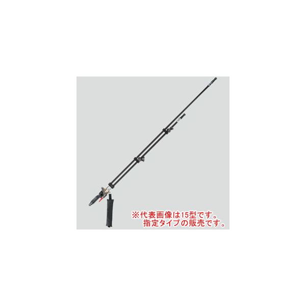 切替畦畔CPPSタイプ28型 G3/8 平面野菜・水田用 ヤマホ工業(YAMAHO)【受注生産品】【法人のみ】【営業所留め可】