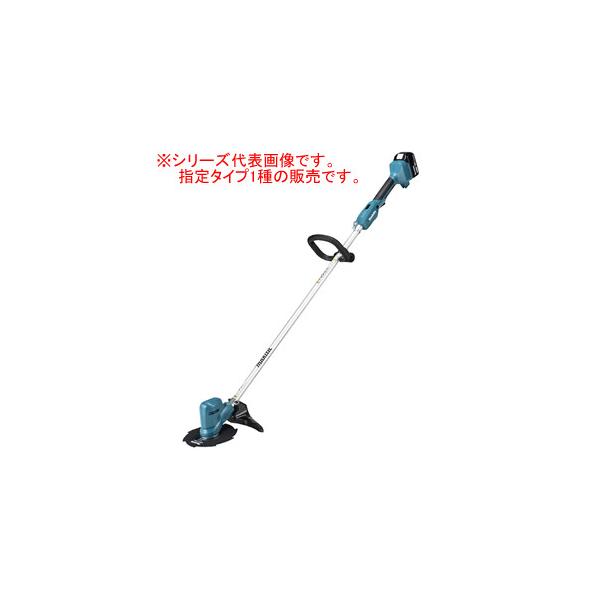 【新品】マキタ 18V充電式草刈機 金属8枚刃タイプ 本体単品 MUR194DZ oasisu_722330