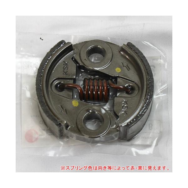 クラッチセットA 肩掛式刈払機 BCZ245/BCZ245-DC/BCZ245A-GW/BCZ245A-GW-DC用 Zenoah(ゼノア)【メール便可】