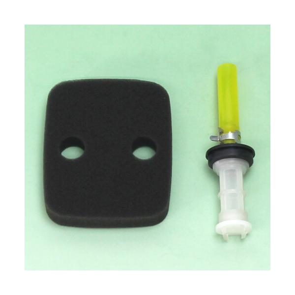 クリーナーエレメント・グロメット・燃料フィルターセットB 肩掛式刈