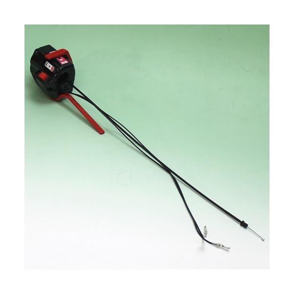 送料無料 ゼノア Zenoah 純正部品 刈払機用 部品 パーツ スロットルレバーアッセンC 肩掛式刈払機 BCZ245/BCZ245-DC用 Zenoah(ゼノア) セーフティーレバー