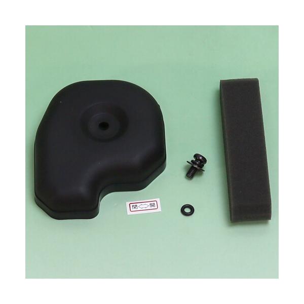 ケイコB出品 クリーナーカバー・エレメントセットB 共立(kioritz) 肩掛式刈払機