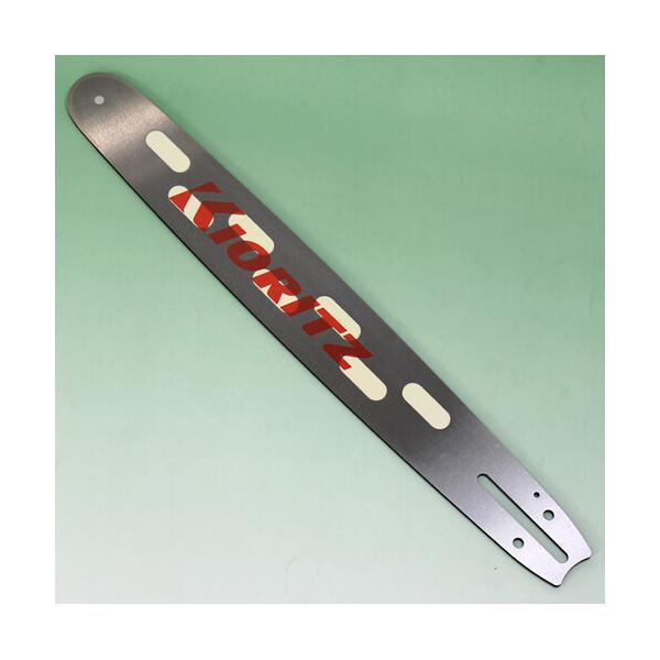 純正ガイドバー(軽量ハードノーズバー) 21BP/21BPX 16インチ 共立