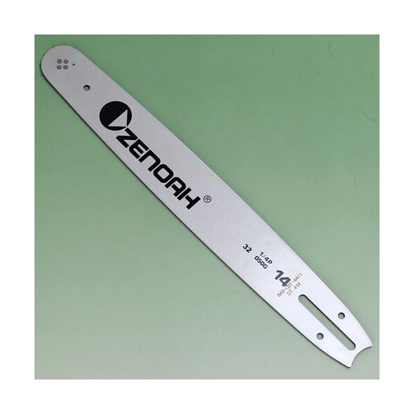 ねとりばー oasisu_723205v041