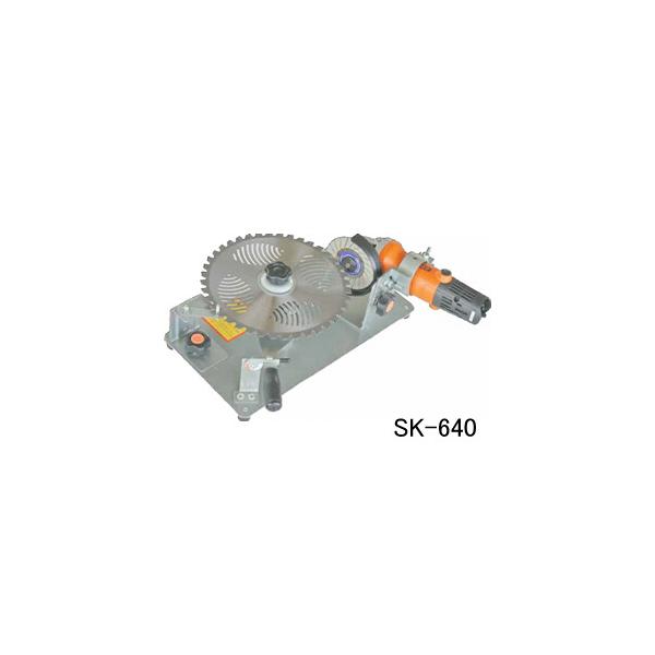 チップソー専用研磨機 らくらくケンマ SK-640 高速グラインダー付 新興