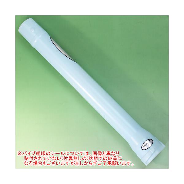 元噴頭(畦畔噴頭 DMK-2向け) 共立(kioritz) 動力散布機 DMC606G用