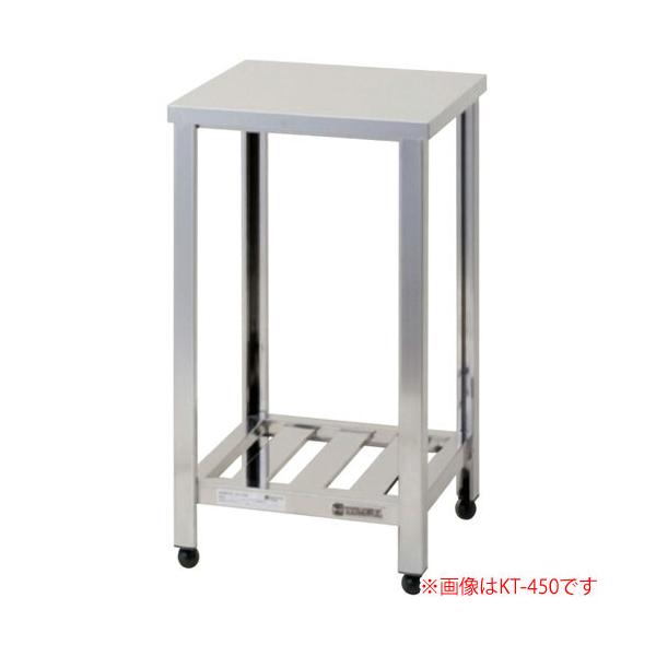 作業台 完成品 HT-450 東製作所（azuma） 間口450 奥行600 高さ800【個人宅配送不可】