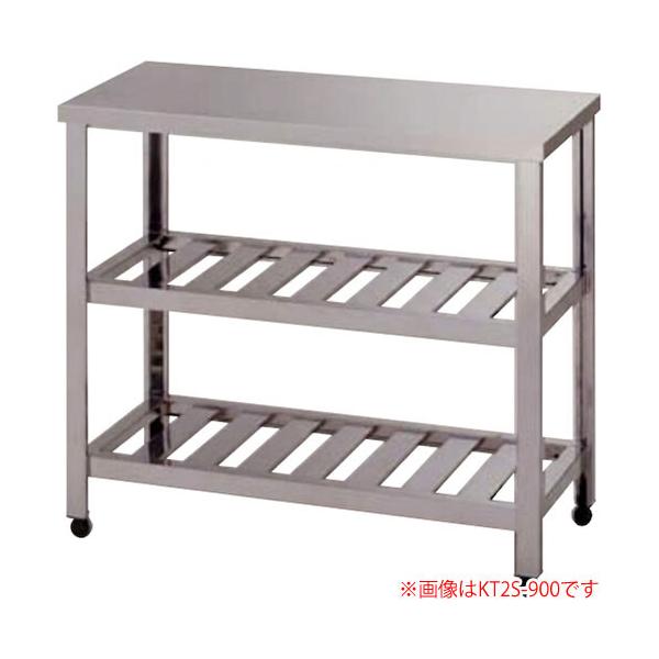 作業台 二段スノコ 完成品 KT2S-450 東製作所（azuma） 間口450 奥行450 高さ800【個人宅配送不可】