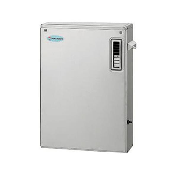 【新品/未使用】北投の湯　高純度プレート　鑑別書付きです！ 新品/未使用】北投の湯 高純度プレート 鑑別書付きです！