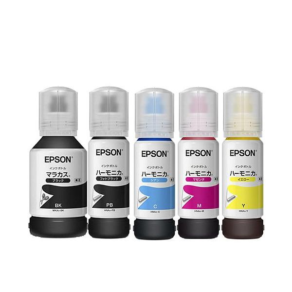 EPSON インクボトル MKA/HNA 5本セット 純正 : ペンギン堂雑貨店