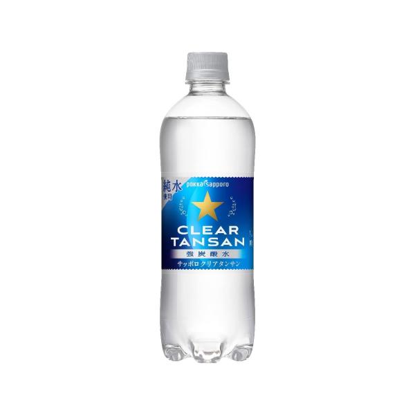 サッポロクリアタンサン 600ml×24本(旧おいしい炭酸水)