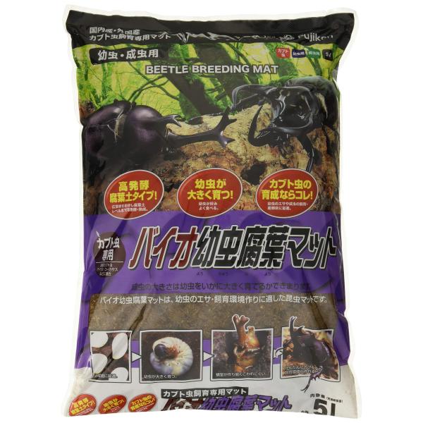フジコン バイオ幼虫腐葉マット5L ・原産国:日本・天然木を粉砕し腐葉土レベルまで発酵・熟成させていますので、国産・外国産カブト虫の幼虫のエサ・成虫の飼育環境作りに適しています。・本体サイズ (幅X奥行X高さ) :31.5×4×22.5cm...