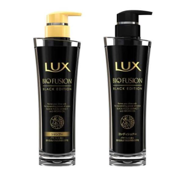 LUX バイオフュージョン　ブラック　シャンプー&コンディショナー　10セット ユニリーバ ラックスバイオフュージョン ブラックエディション