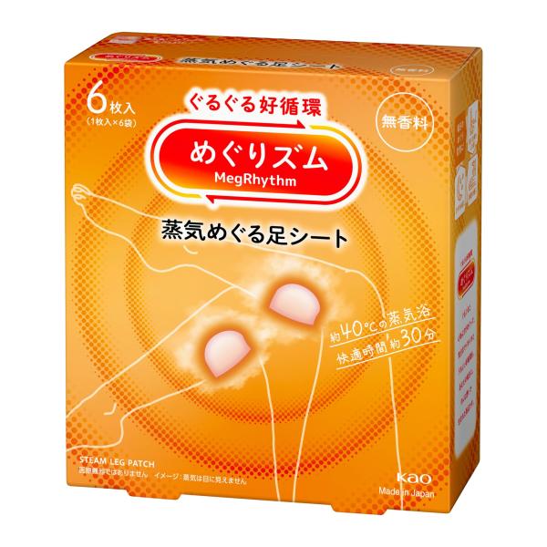 めぐりズム蒸気でじんわり 足シート 無香料 6枚入