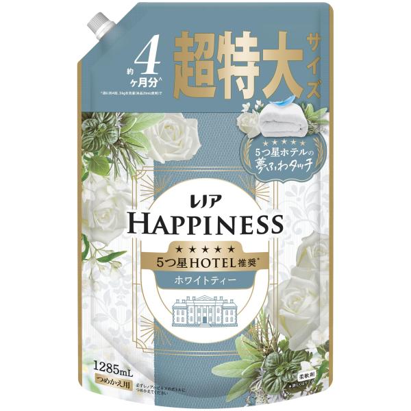 レノア Lenor ハピネス 夢ふわタッチ 柔軟剤 ホワイトティー 詰め替え 1,285mL