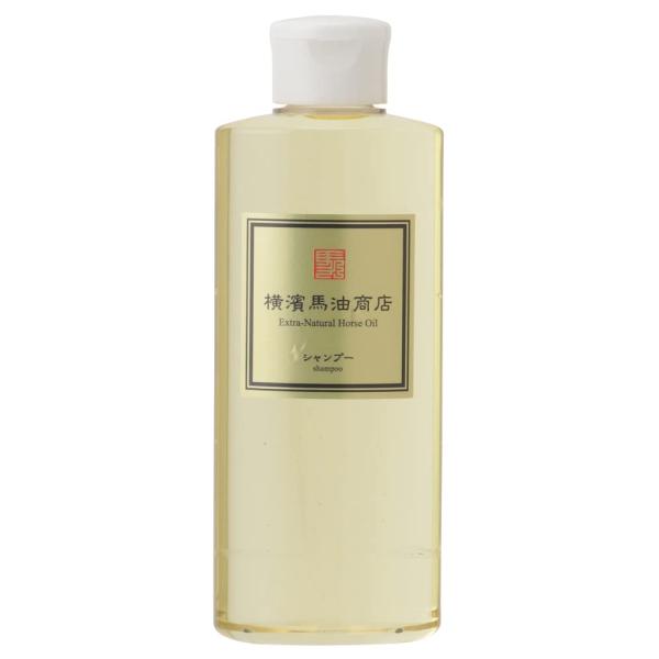 横濱馬油商店 こうね 馬油 ナチュラル シャンプー 200ml (オレンジ