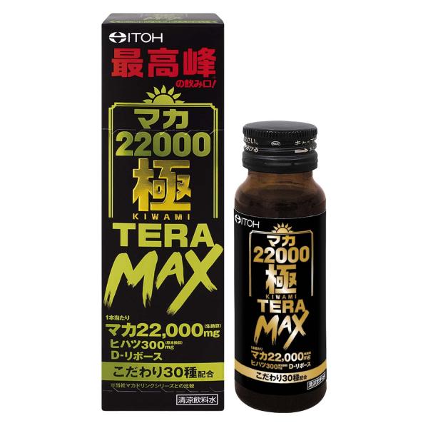 井藤漢方製薬 マカドリンクマカ22000 極TERA MAX 50ml