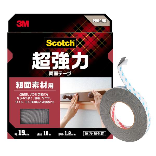 3M スコッチ 超強力両面テープ 粗面素材用 幅19mm長さ10m PRO-19R