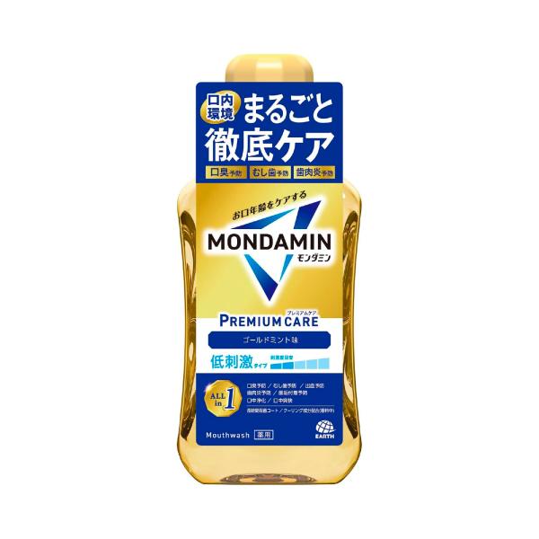 モンダミン プレミアムケア ゴールドミント マウスウォッシュ 洗口液 600mL 低刺激 口臭 むし歯 歯肉炎 予防 医薬部外品 ・【刺激の強さ】低刺激タイプ(刺激度目安：2/5段階中)・【効能・効果】むし歯の発生及び進行の予防、歯肉炎予防...