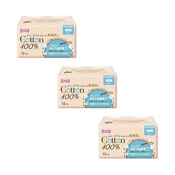 まとめ買いフリーネ コットン100% 多い日の夜用 羽なし 12コ入×3セット
