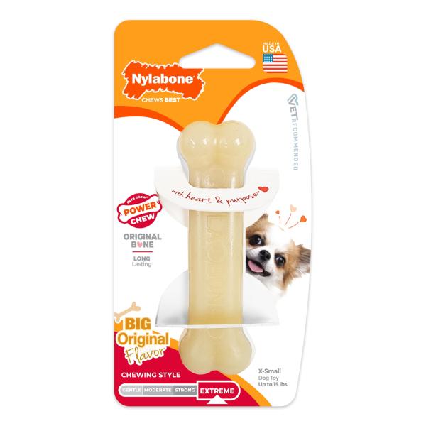 ナイラボーン(Nylabone) デュラチュウ オリジナルフレーバー プチサイズ