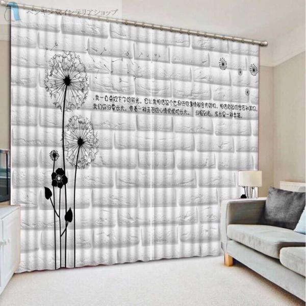 壁紙 ペンギン堂 みんな探してる人気モノ 壁紙 ペンギン堂 インテリア 寝具 収納