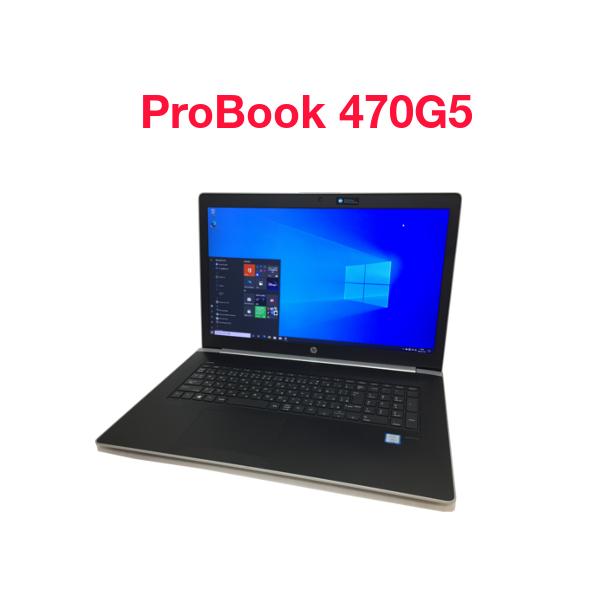 hp ProBook  G5 中古 ノートパソコン Core iU メモリ8GB