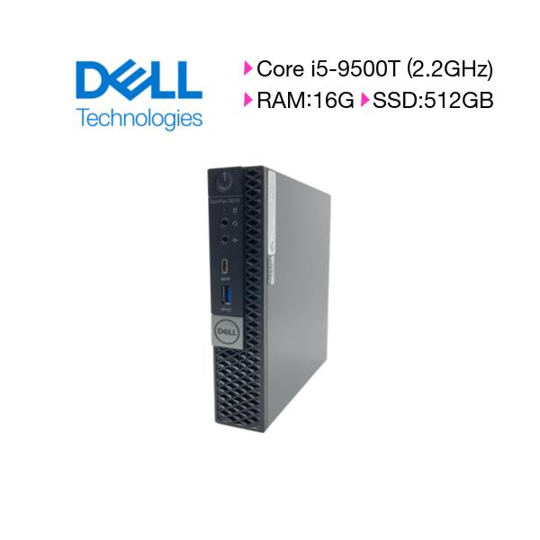 DELL OPTIPLEX 5070 Micro 中古デスクトップPC Core i5-9500T メモリ16G SSD512GB Windows11Pro 64bit コンパクト 省スペース 小型 : OAステーション ヤフー店 - 通販 - Yahoo!ショッピング DELL OPTIPLEX 5070 Micro 中古デスクトップPC Core i5-9500T メモリ16G SSD512GB Windows11Pro 64bit コンパクト 省スペース 小型 : OAステーション ヤフー店 - 通販 - Yahoo!ショッピング