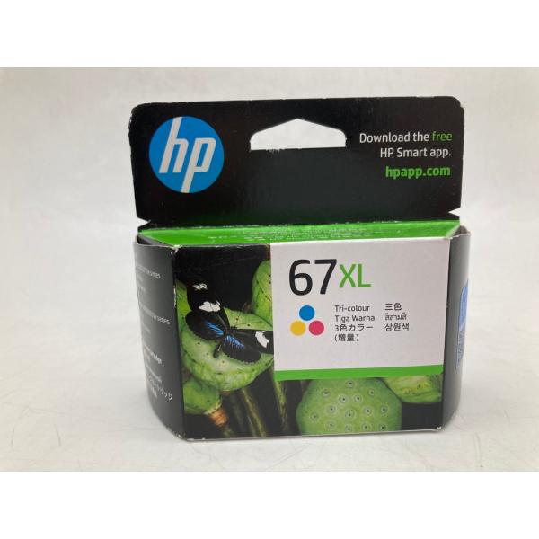 HP 67XL 3色カラー 3YM58AA 大容量 純正 インクジェットカートリッジ アウトレット 期限切れ 未使用 未開封