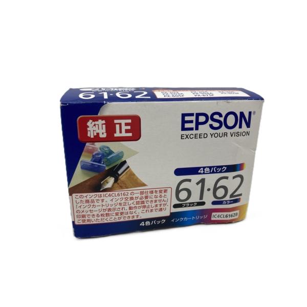 EPSON IC4CL6162B 4色マルチパック 純正インクカートリッジ アウトレット 期限切れ 未使用 未開封