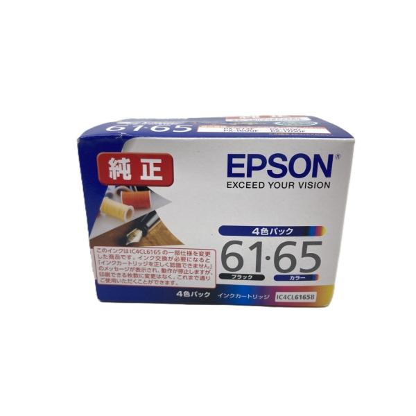 エプソン EPSON IC4CL6165B 4色マルチパック 純正インク