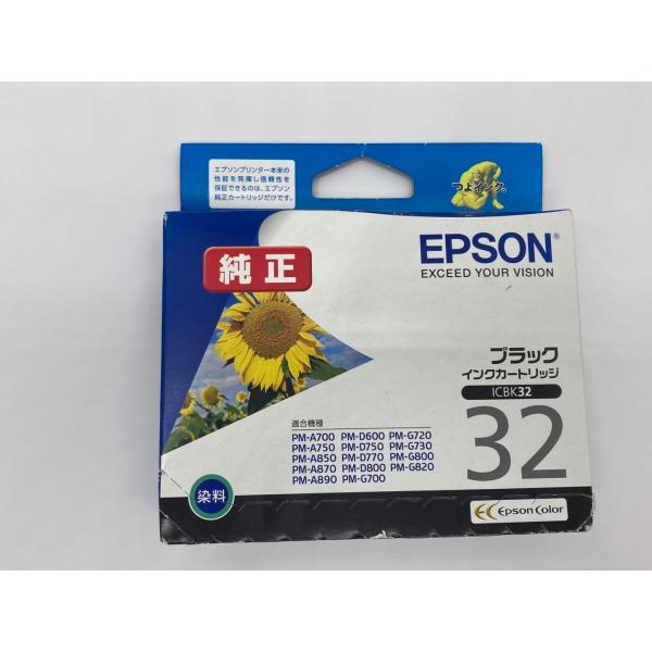 エプソン EPSON ICBK32 ブラック 純正インクカートリッジ