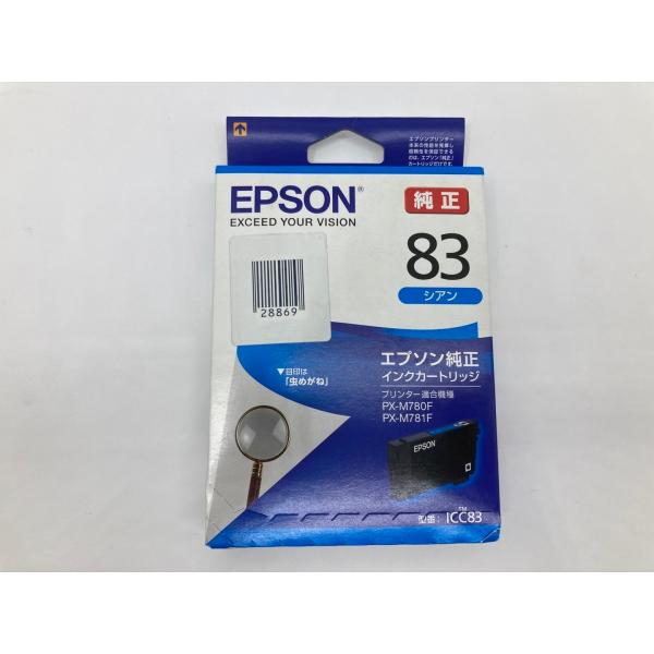 【未使用】EpsonインクカートリッジSC1シリーズ EPSON（エプソン） 純正インクカートリッジ 4ショクパック｜IC4CL83