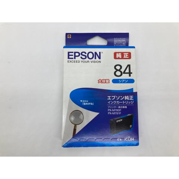 エプソン（EPSON） EPSON ICC84 シアン 大容量 純正インクカートリッジ