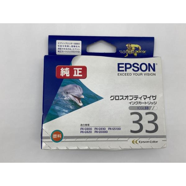 【中古】「非常に良い」エプソン (まとめ) インクカートリッジ グロスオプティマイザ ICGL33 1個 (×5セット) エプソン（EPSON） EPSON ICGL33 グロスオプティマイザ 純正インク