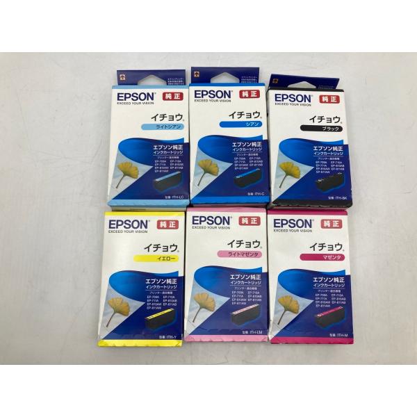 EPSON 純正イチョウ未使用未開封品インクカートリッジ15個 Amazon.co.jp: エプソン 純正 インクカートリッジ イチョウ ITH